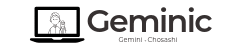 Geminic